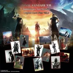 2026年最新】ファイナルファンタジーviiアニバーサリーアート