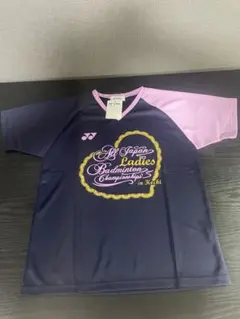 Item thumbnail for item 910351e3-dedc-494d-b1fa-8e5e774506ac