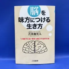 Item thumbnail for item 6e58a8e4-af94-4d09-977b-27f04c97f639