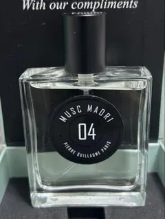 Pierre Guillaume MOJITOCHYPRE - メルカリ