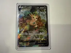 2026年最新】リーフィアv saの人気アイテム - メルカリ