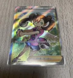 サナ SR S7R 蒼空ストリーム 077/067