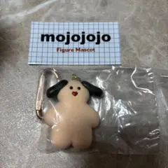 mojojojo Figure Mascot Betty