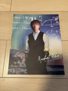 Item thumbnail for item beefef57-90a8-4e99-931c-8addc275a90c