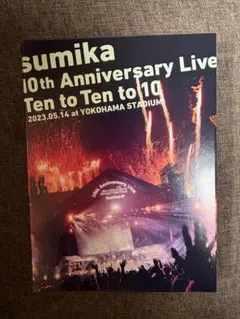 sumika 知らない誰か / 未来 タワレコ限定特典 ライブ音源CD sumika 知らない誰か / 未来 タワレコ限定特典 ライブ音源CD - メルカリ