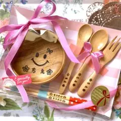 ♡オラフ様ご確認♡