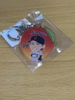 野村勇 記念グッズ