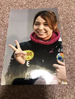 大山千広選手大山博美選手　親子サイン入りトートバック 大山千広選手大山博美選手 親子サイン入りトートバック 大山千広