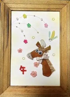 Item thumbnail for item bcada988-35ce-4b49-9842-42323239c34b