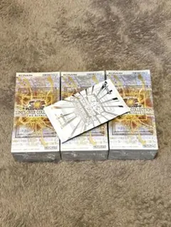 遊戯王リミットオーバーコレクション ライバルズ　3ボックス　シュリンク特典付