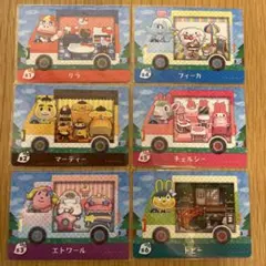 あつまれどうぶつの森　amiiboカード　サンリオ