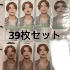 なにわ男子 高橋恭平 デタカ 厚紙