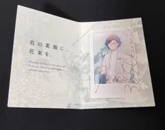 2025年最新】dhc アイナナの人気アイテム - メルカリ