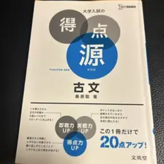 Item thumbnail for item f531e38a-fca8-4e46-a7c5-5168a4a41cb0