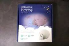 フック紛失/美品/動作確認済】Babysense Home ベビーセンスホーム 