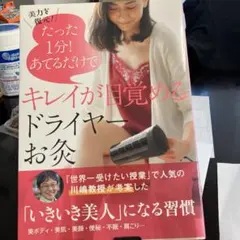 Item thumbnail for item 113c9eb2-8afa-443c-8dca-27188e1b6f01