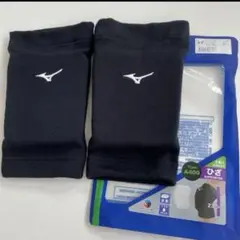 ミズノ MIZUNO 膝サポーター　ジュニア バレーボール 2個入り