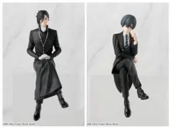 黒執事 寄宿学校編 ちょこのせプレミアムフィギュア