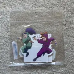 忍たま乱太郎　手に汗握る大決戦 アクリルスタンド 平滝夜叉丸 七松小平太