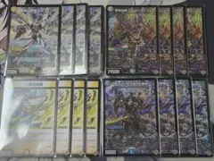 トリーヴァゴルギーオージャー　デッキパーツ