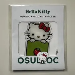 OSULLOC x Hello Kitty ステッカー 2枚
