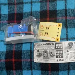 機関車トーマス　雪の中でおおはしゃぎ編