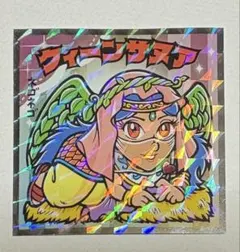ロッテ かわいいビックリマンシール クィーンサヌア No.22