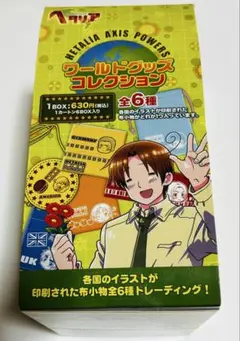 新品未開封】ヒロアカ ヒーロープラザ ブリキカード BLICA - メルカリ