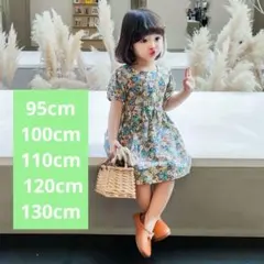 ワンピース フォーマル ドレス 女の子 子供用 キッズ