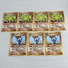ポケモンカード わるいシリーズ 7枚セットのサムネイル