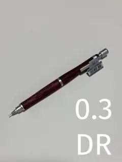 pilot s20シャープペンシル0.5mm スタビライズドウッド - メルカリ