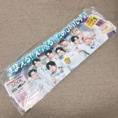 Hey! Say! JUMP サンカットポスター 2016年頃 B1サイズ Hey! Say! JUMP サンカットポスター 2016年頃 B1サイズ - メルカリ