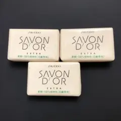 2026年最新】資生堂サボンドールの人気アイテム - メルカリ