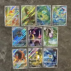 ニンジャスピナー　ar10種セット