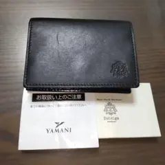 Item thumbnail for item bb924775-f95a-460c-a5e3-b5a32424ed94