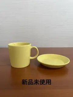 2025年最新】ティーマ イエローの人気アイテム - メルカリ