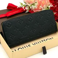 【極美品】ルイヴィトン アンプラント クレマンス ジッピーウォレット ブラック