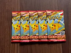 Item thumbnail for item fdddda9c-77e4-4949-b3c0-170fe1c23579