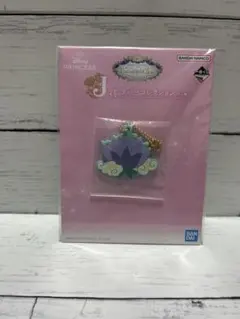 一番くじ ディズニープリンセス