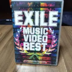 EXILE MUSIC VIDEO BEST DVD　2枚組　☆即日発送　☆