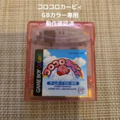 Item thumbnail for item 2034b75f-e315-412f-a4eb-e7b876a63a62