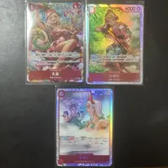 孔雀　ひばり　ヤマト　SR 3枚セット