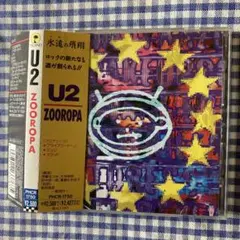 U2 ZOOROPA CD (PHCR-1750)