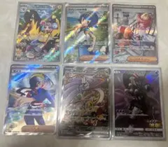 まとめ売り SAR SR タケルライコ・ナンジャモ・スイレン・メロコ他6枚セット