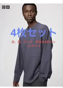 クルーネックtシャツ UNIQLO U