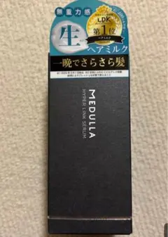 Item thumbnail for item f93c1da3-db15-45b7-ad69-28e132fe382a