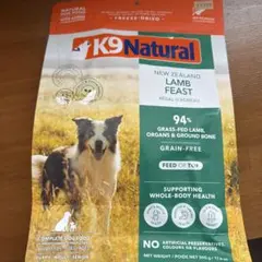 K9Natural ラム＆ベニソン・フィースト 500g - メルカリ