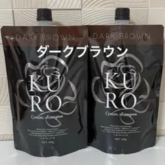 VALANROSE KURO クリームシャンプー ダークブラウン 3個セット - メルカリ