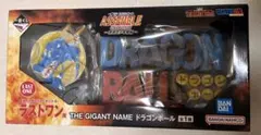 未開封】一番くじ ドラゴンボール ラストワン賞 ギガントネーム ロゴ