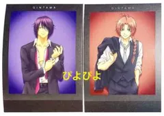 銀魂 ぱしゃこれ 攘夷志士 高杉晋助 神威 神楽 坂田銀時 桂小太郎 土方十四郎